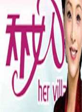 2019最新情感綜藝節目大全/排行榜_好看的綜藝