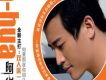 雙人床一個人睡 (宣傳版)