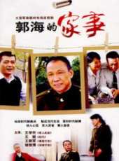 王學圻演過的電影電視劇線上看_影視作品大全_好看的明星