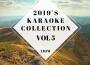 s Karaoke Collection Vol 5專輯_DJ Westy9s Karaoke Collection Vol 5最新專輯