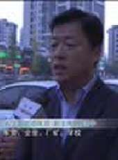 遼寧新聞最新一期線上看_全集完整版高清線上看 - 蟲蟲綜藝