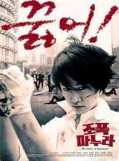 李應敬演過的電影電視劇線上看_影視作品大全_好看的明星