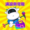 李奕傑歌曲歌詞大全_李奕傑最新歌曲歌詞