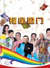 張大靜演過的電影電視劇線上看_影視作品大全_好看的明星