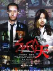 福田沙紀演過的電影電視劇線上看_影視作品大全_好看的明星
