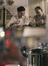 最新2016內地其它電影_2016內地其它電影大全/排行榜_好看的電影