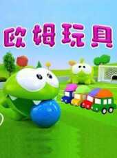 最新2021卡通片_2021卡通片大全/排行榜 - 蟲蟲動漫
