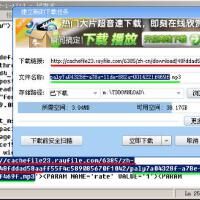 MC 黑泡誠圖片照片_MC黑泡誠