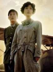 柳敏演過的電影電視劇線上看_影視作品大全_好看的明星