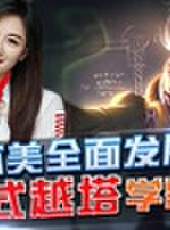 小蒼第一視角最新一期線上看_全集完整版高清線上看_好看的綜藝