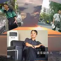 一隻舟圖片照片_一隻舟