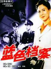 向梅演過的電影電視劇線上看_影視作品大全_好看的明星