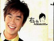 林健輝歌曲歌詞大全_林健輝最新歌曲歌詞