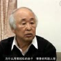 橫山菁兒圖片照片_橫山菁兒