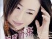 疼愛媽媽歌詞_蘭旗兒疼愛媽媽歌詞