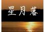 浮生夢tuzi歌曲歌詞大全_浮生夢tuzi最新歌曲歌詞