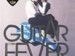 Guitar Fever EP