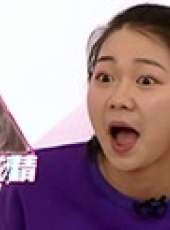 不普通青年最新一期線上看_全集完整版高清線上看_好看的綜藝