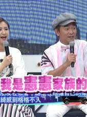 小明星大跟班最新一期線上看_全集完整版高清線上看_好看的綜藝
