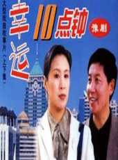 最新2011-2000內地歌舞電影_2011-2000內地歌舞電影大全/排行榜_好看的電影