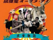 一些有關害羞的歌,歌詞有害羞的音樂,好聽有關害羞的歌曲