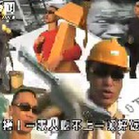 肖巢圖片照片_肖巢