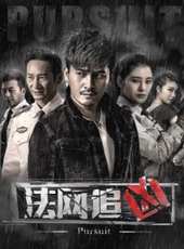 馬境演過的電影電視劇線上看_影視作品大全_好看的明星