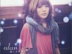 悲しみは雪に眠る (Single)