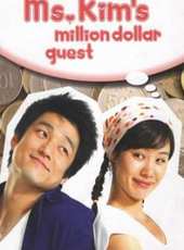 金聖玲演過的電影電視劇線上看_影視作品大全_好看的明星