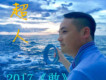 敢歌詞_超人敢歌詞