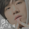 吳品醇最新歌曲_最熱專輯MV_圖片照片