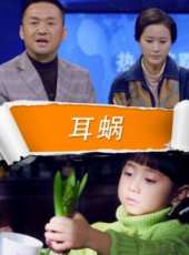 李坤霖演過的電影電視劇線上看_影視作品大全_好看的明星