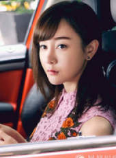 海上嫁女記線上看_全集高清完整版線上看_分集劇情介紹_好看的電視劇