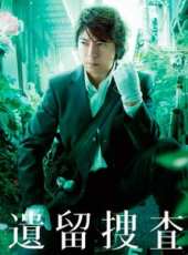 齊藤由貴演過的電影電視劇線上看_影視作品大全_好看的明星