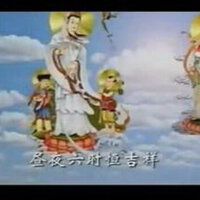 陳慶華&全家慧圖片照片_陳慶華&全家慧
