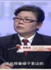 金牌調解 2017最新一期線上看_全集完整版高清線上看_好看的綜藝