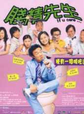 最新2011-2000電影_2011-2000電影大全/排行榜_好看的電影