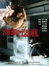 鄧萃雯演過的電影電視劇線上看_影視作品大全_好看的明星