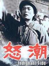 張平最新電影_張平電影全集線上看_好看的電影