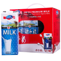 Emmi圖片照片_Emmi
