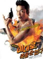 秋瓷炫演過的電影電視劇線上看_影視作品大全_好看的明星