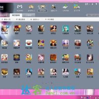 Game圖片照片_Game
