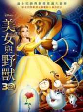 最新更早電影_更早電影大全/排行榜_好看的電影