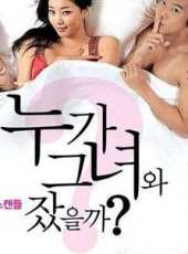 最新2011-2000韓國喜劇電影_2011-2000韓國喜劇電影大全/排行榜_好看的電影