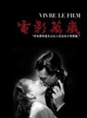最新2014微電影電影_2014微電影電影大全/排行榜_好看的電影