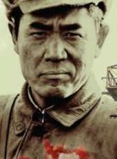 張譯演過的電影電視劇線上看_影視作品大全_好看的明星