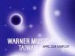 Warner Music Taiwa