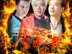 木傑/梁曉宇/張海歌曲歌詞大全_木傑/梁曉宇/張海最新歌曲歌詞
