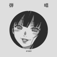 小馬同學圖片照片_照片寫真