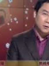7日7頻道最新一期線上看_全集完整版高清線上看_好看的綜藝